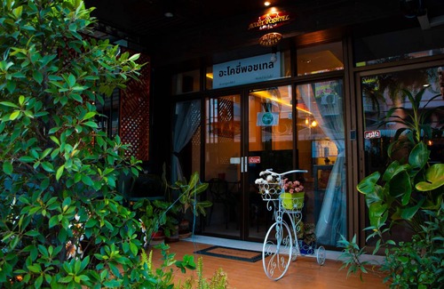 Sanambin Hostel | Hostel ∙ 8 guests