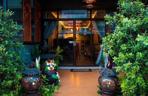 Sanambin Hostel | Hostel ∙ 8 guests