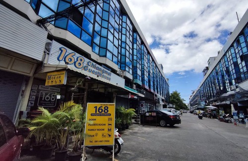 Old City Hostel | Hostel ∙ 8 guests