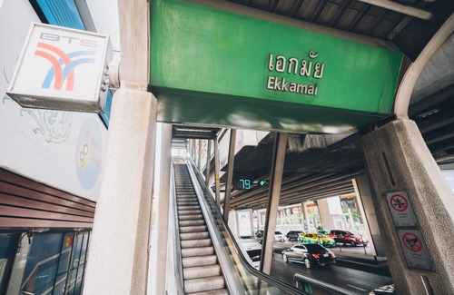 Sukhumvit Hostel | Hostel ∙ 8 guests