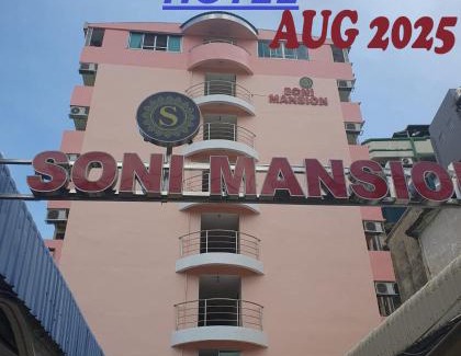 Ratchathewi Hotel | Hotel Soni Mansion Pratunam