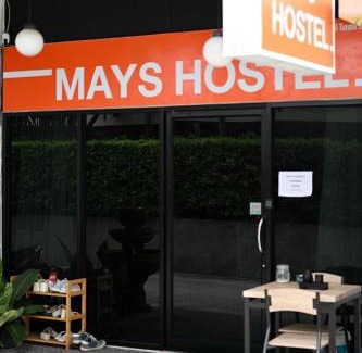 Hua Hin Hostel | Mays Hostel