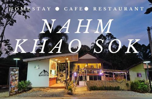 Khlong Sok Hostel | Nahm Khao Sok Hostel and Camping