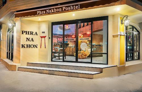 San Chao Pho Suea Hostel | Phra Nakhon Poshtel