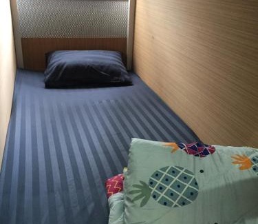 Khon Kaen Hostel | Punsuk