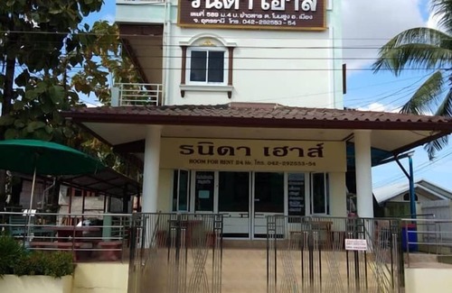 Non Sung Hotel | Ranida House
