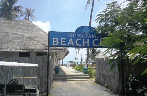 Hua Thanon Hotel | Shiva Samui Luxury Villas