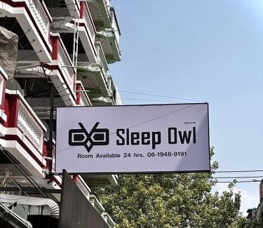 Jomtien Hotel | Sleep Owl Jomtien