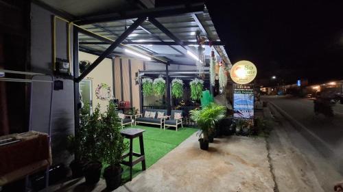 Ko Chang Hotel | So Cute Hostel, Kai Bae, Koh Chang
