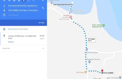 Rayong Hostel | Stay Samed Hostel