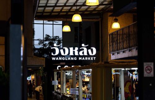 Siriraj Hostel | Stay Wanglang