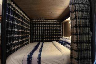 Satun Hostel | The Chic Lipe