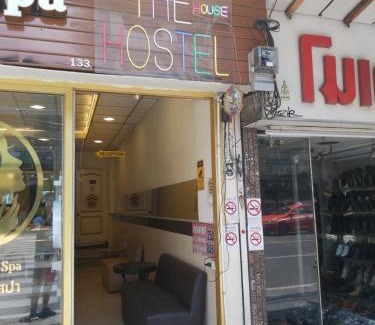 Chana Songkhram Hostel | The House Hostel