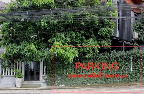 Khlong Hae Hostel | The Melatonin Hostel - Whole Home แบบเหมาหลัง