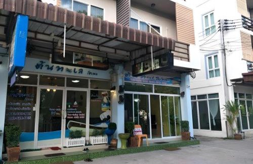 Ban Bang Saen Hostel | Tontalay Hotel