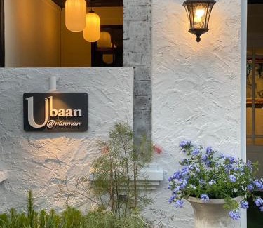Nimman Hostel | Ubaan Nimman