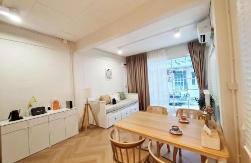 Siriraj House | Wanglang Home