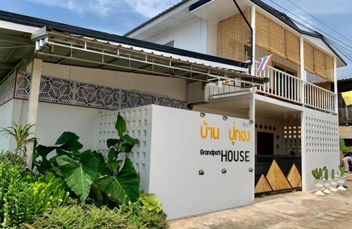 Pak Chom House | บ้านปู่ทอง Grandpa's House