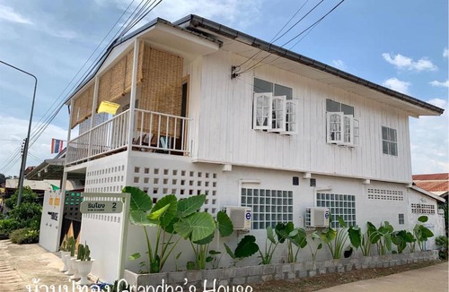 Pak Chom House | บ้านปู่ทอง Grandpa's House