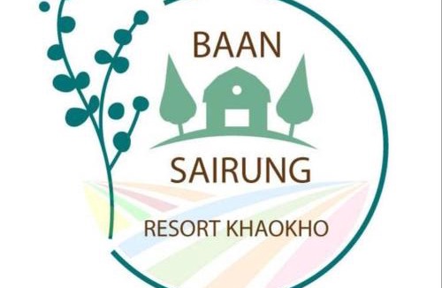 Khao Kho Cabin | บ้านสายรุ้ง เขาค้อ