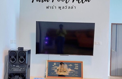 La-ngu Villa | ฟาร่า พูลวิลล่า สตูล Fara Pool Villa Satun