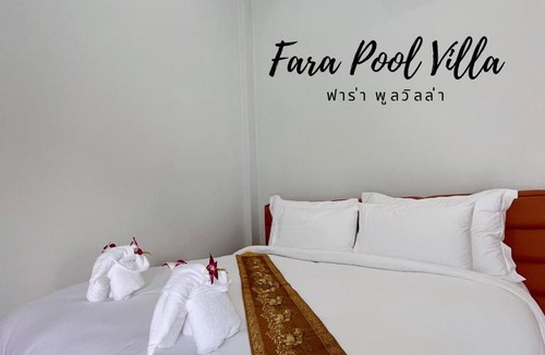 La-ngu Villa | ฟาร่า พูลวิลล่า สตูล Fara Pool Villa Satun