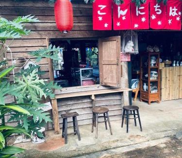 Mueang Pan House | วิวดี ป่าเหมี้ยง โฮมสเตย์