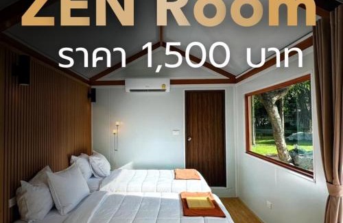 Phatthana Nikhom Hotel | ศูนย์ประชุม โสมาภา รีสอร์ต