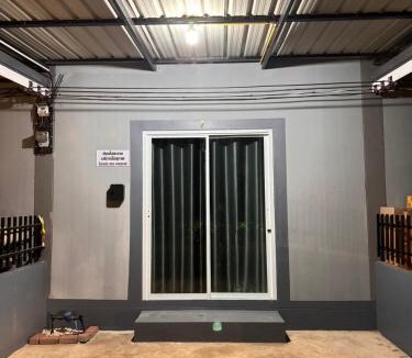 Sa Kaeo Hotel | สบายดีห้องเช่า รายวัน รายเดือน