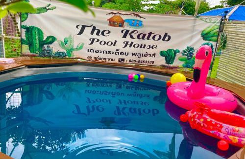 Kaeng Krachan House | เดอะกระต็อบพลูเฮ้าส์ By The Mountain Ozoneบ้านโอโซนขุนเขาแก่งกระจาน