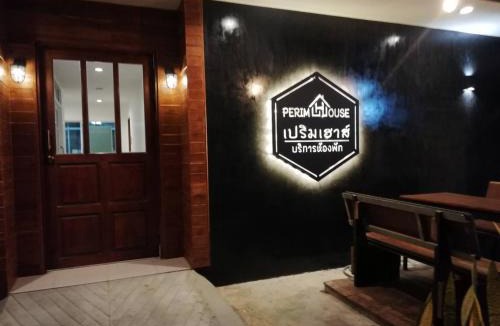 Chong Kham Hotel | เปริม เฮ้าส์