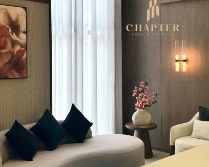 Kho Hong Hotel | โรงแรมแชปเตอร์ หาดใหญ่ - Chapter Hotel Hatyai