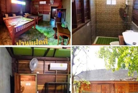 Mae Jo House | โอบสุขโฮมสเตย์ Oob-Suk
