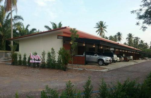 Kamnoet Nopphakhun Resort | ไออุ่นรีสอร์ท