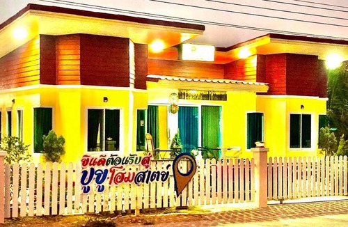 Satun Apartment | 15 m² Apartment ∙ 6 bedrooms ∙ 30 guests