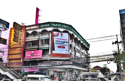 Lat Krabang Hostel | 17 m² Hostel ∙ 127 guests