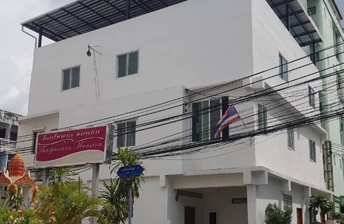 Chom Phon Apartment | 20 m² Apartment ∙ 1 bedroom ∙ 4 guests