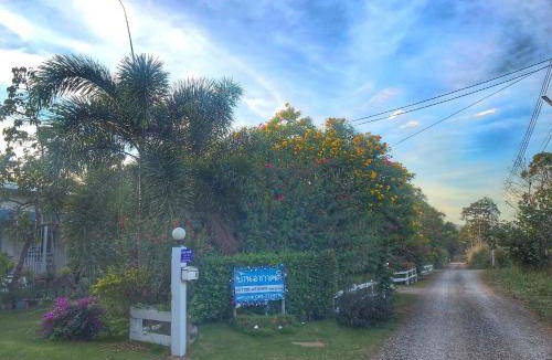 Pak Chong Bed & Breakfast | 20 m² Bed and breakfast ∙ 4 guests