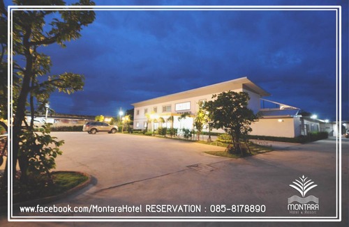 Nakhon Ratchasima Resort | 22 m² Resort ∙ 2 guests