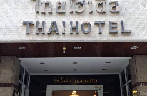 Nakhon Si Thammarat Hotel | 24 m² Hotel ∙ 127 guests