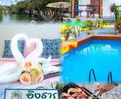 Tha Sala Hotel | 24 m² Hotel ∙ 15 guests