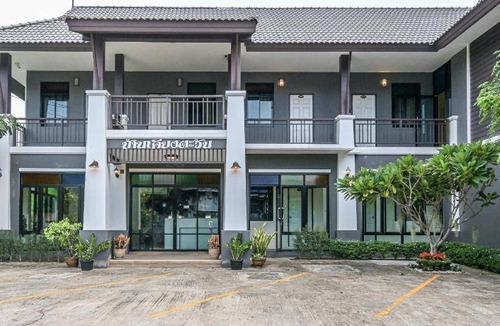 Khong Chiam Hotel | 24 m² Hotel ∙ 4 guests
