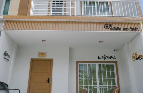 Satun Villa | 240 m² Villa ∙ 1 bedroom ∙ 2 guests