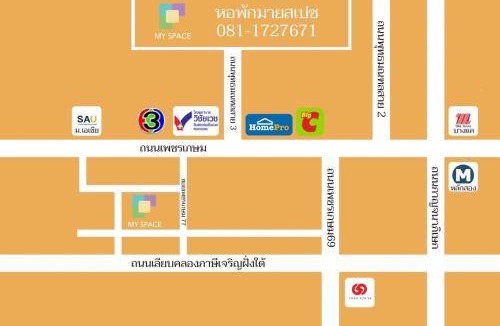 Nong Khaem Apartment | 25 m² Apartment ∙ 1 bedroom ∙ 2 guests