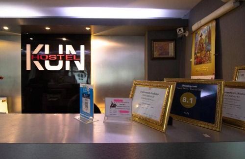 Nai Mueang Hotel | 25 m² Hotel ∙ 127 guests