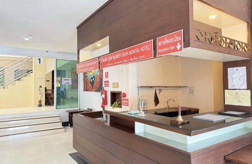 Hai Ya Hotel | 25 m² Hotel ∙ 2 guests