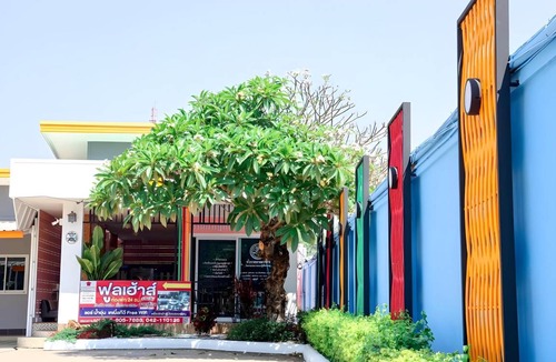 Udon Thani Hotel | 25 m² Hotel ∙ 2 guests