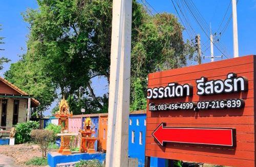 Prachinburi Hotel | 25 m² Hotel ∙ 3 guests