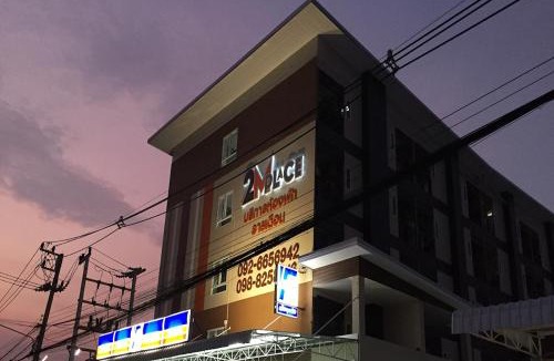 Khlong Nung Apartment | 2M Place Apartment