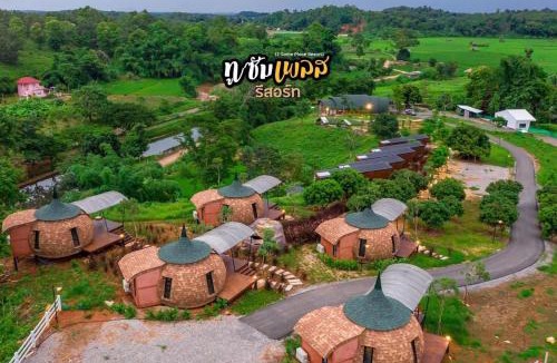 Mae Kon Bed & Breakfast | 2Someplace Resort